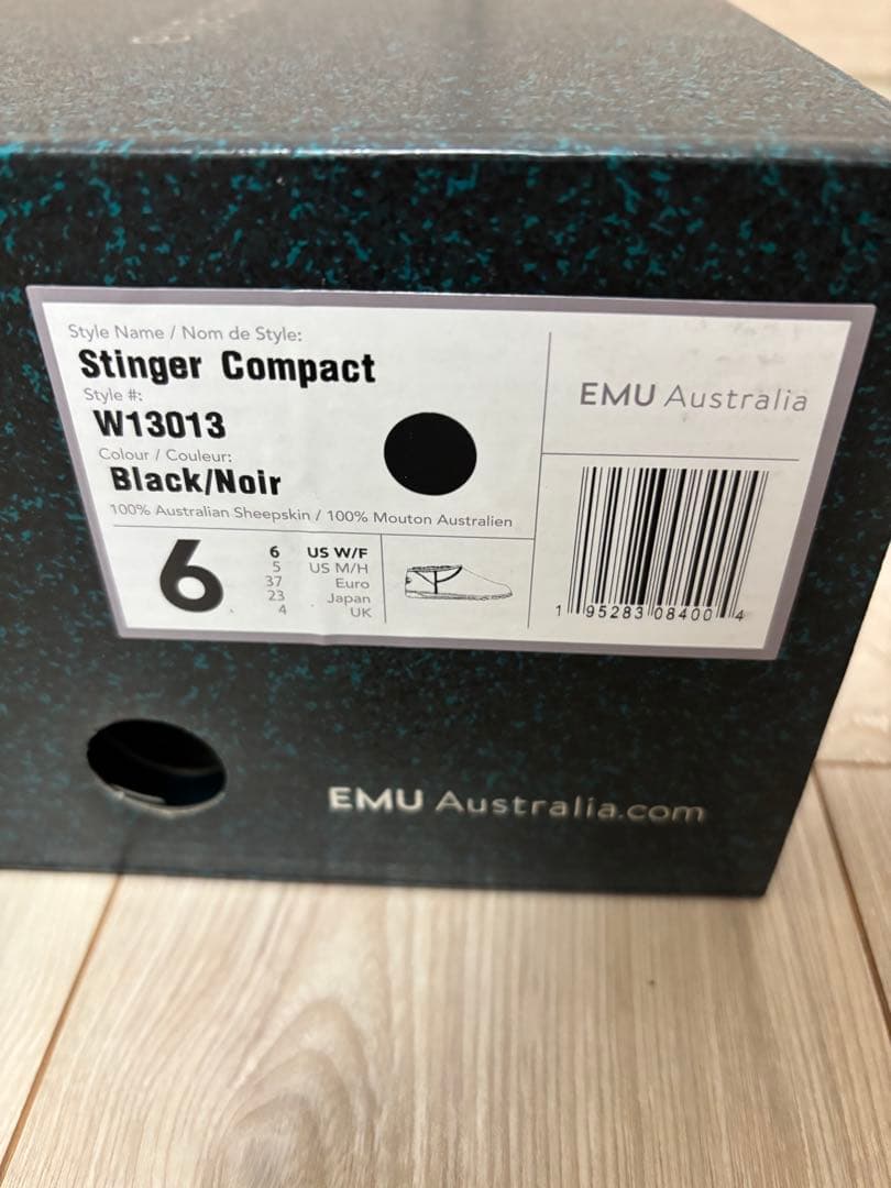 EMU Stinger ムートン ブーツ スティンガーコンパクト エミュー