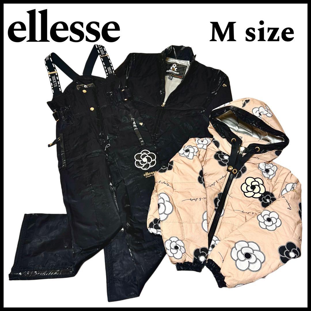 【希少】ellesse italy スキーウェア スノボ 90s ベスト付3P