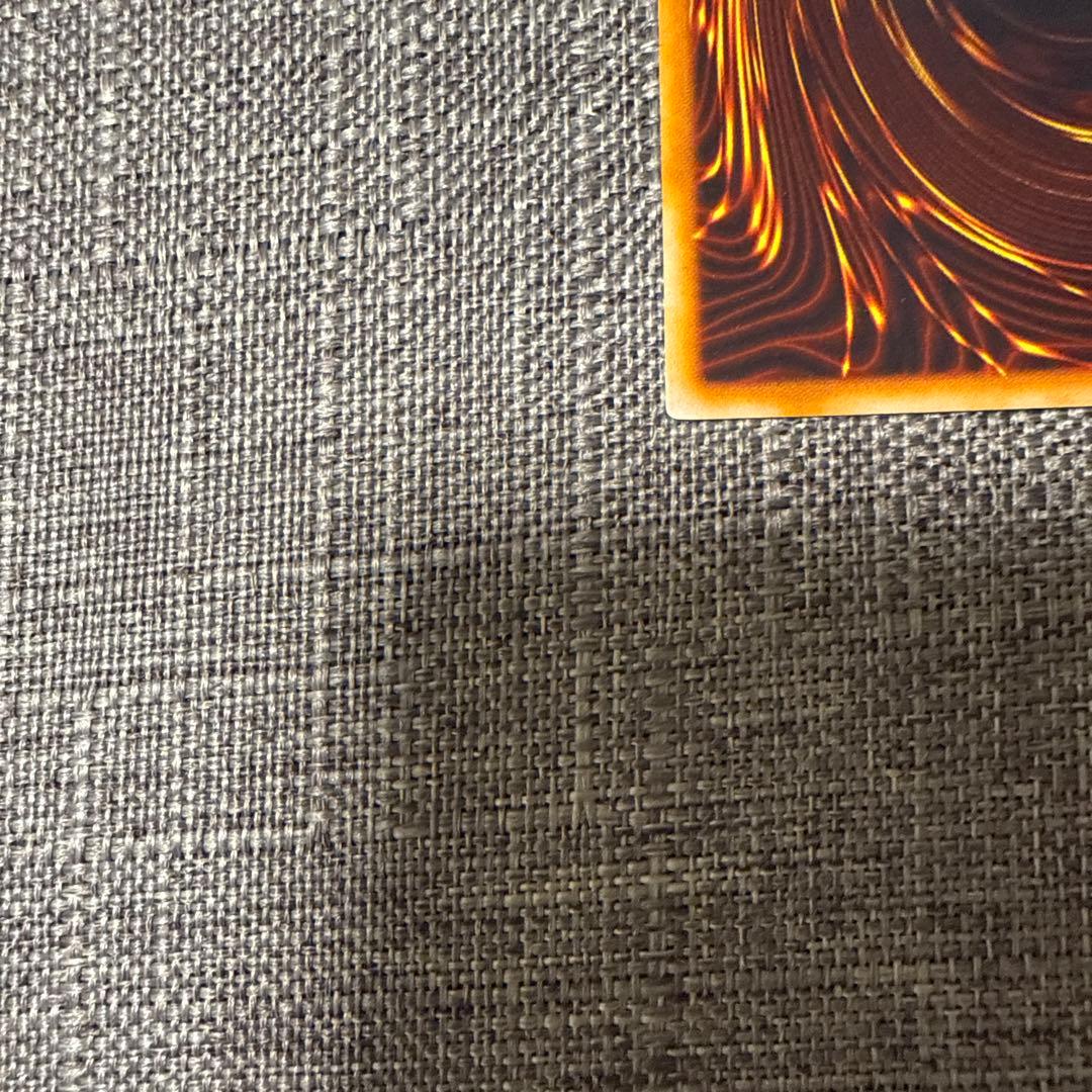 トライホーンドラゴン　初期　ウルトラ　美品　希少　遊戯王