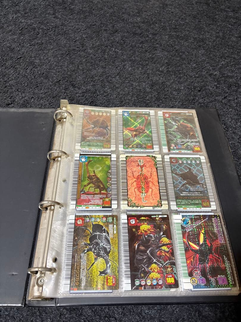 トレカ　ドラクエ　限定品　激レア