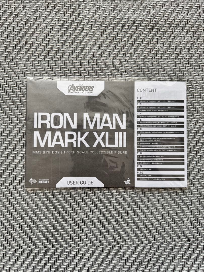 ホットトイズ エイジオブウルトロン アイアンマン マーク43 ダイキャスト