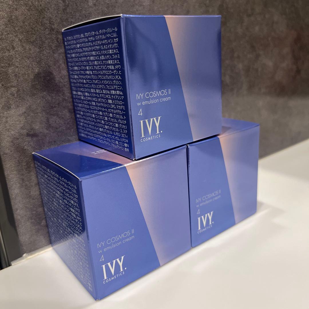 アイビー化粧品COSMOS II W EMULSION CREAM 3箱セット