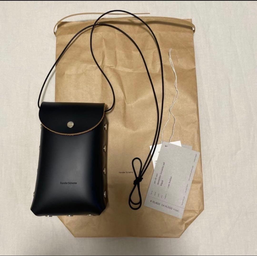 バッグ assemble borsetta tall