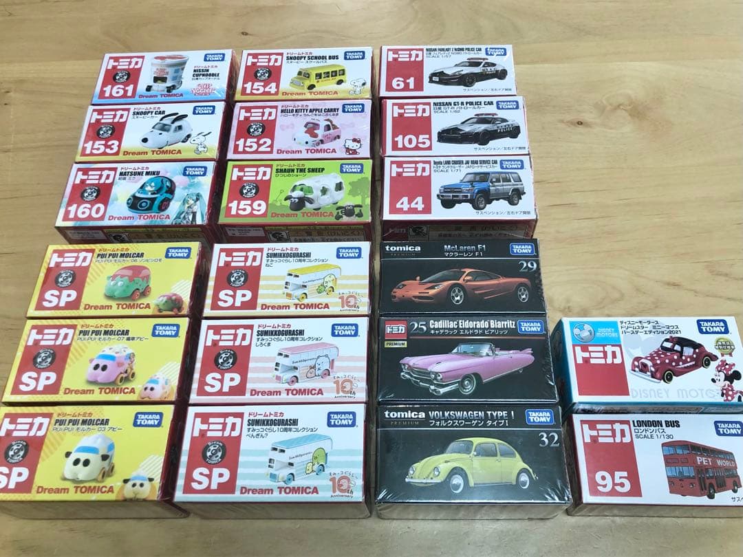 トミカ タカラトミー まとめ売り ちょっと珍しい物含み モルカー すみっコぐらし