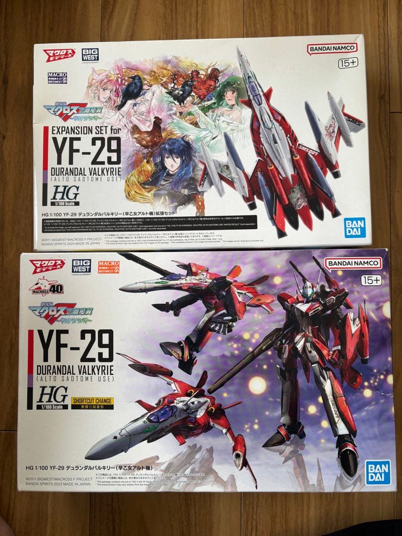 マクロスF HG デュランダル 拡張セット付き　YF-29 プラモデル