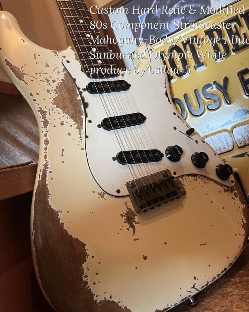 ハードレリック80sコンポストラトキャスター/マホガニーボディ/アルニコシングル