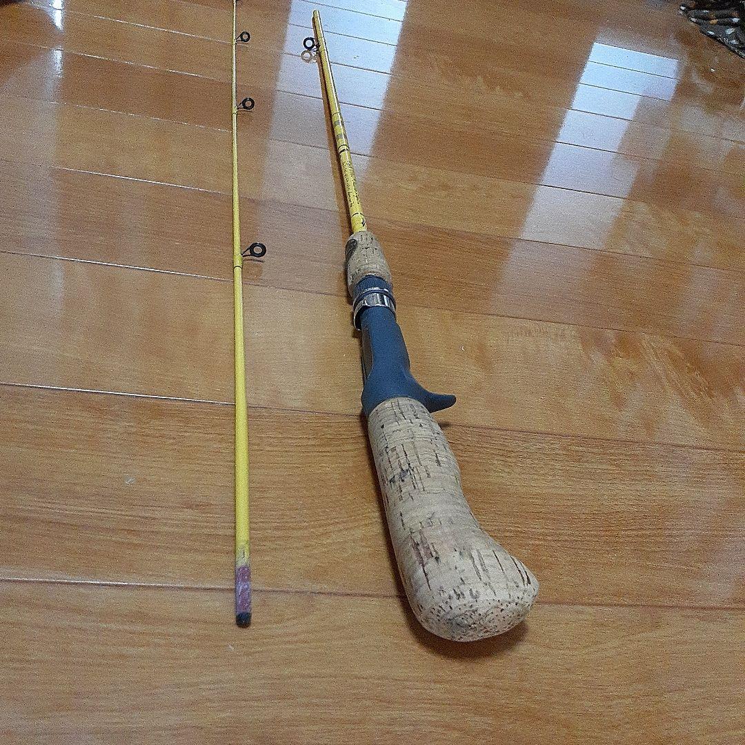 オールド？イーグルクロウ2ピースベイトロッド