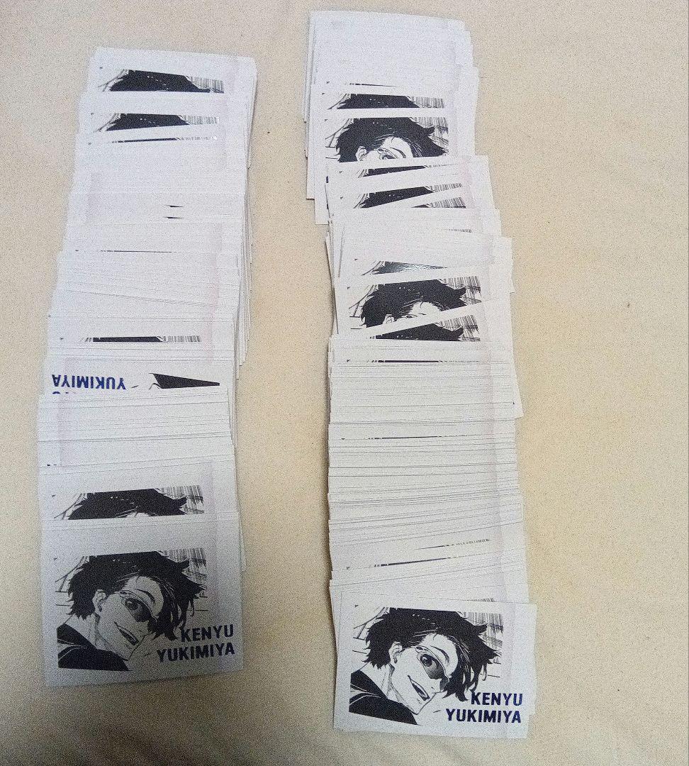 ブルーロック ブルロ展 雪宮剣優　ぱしゃこれ　520枚以上