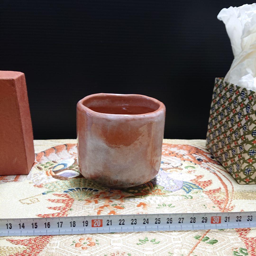 茶道具、急須、楽茶碗桂窯