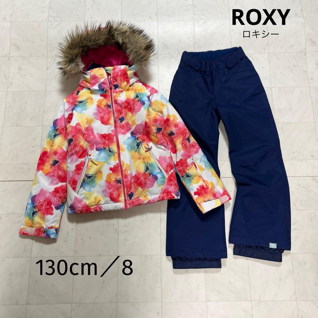美品 ROXY ボードウエア 130 スキーウエア 女の子 花柄 ウエア上下