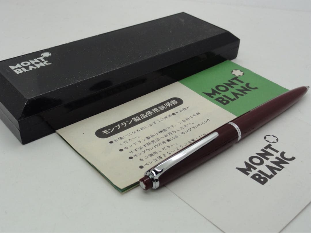 ★稀少！入手難易度の非常に高い高価な珍品ボルドーカラー軸No49★モンブラン社製