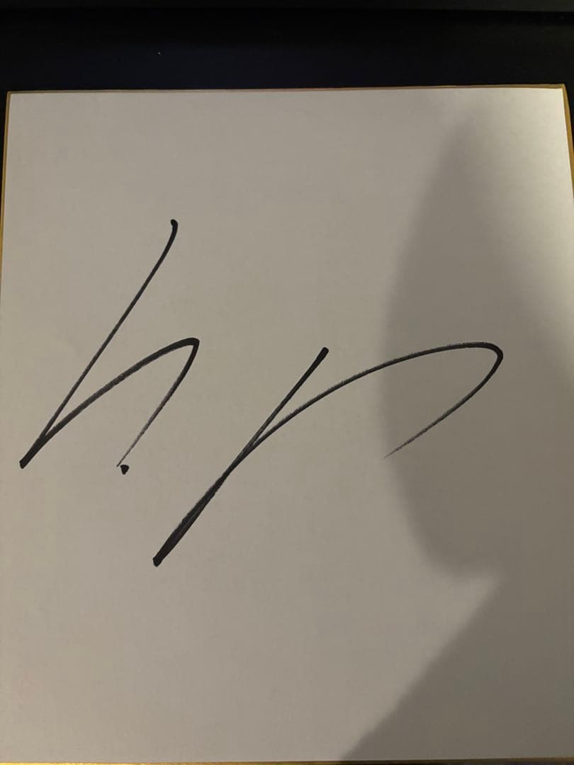 【貴重】　サッカープレミアリーグ　リヴァプール　ドミニク・ソボスライ　直筆サイン