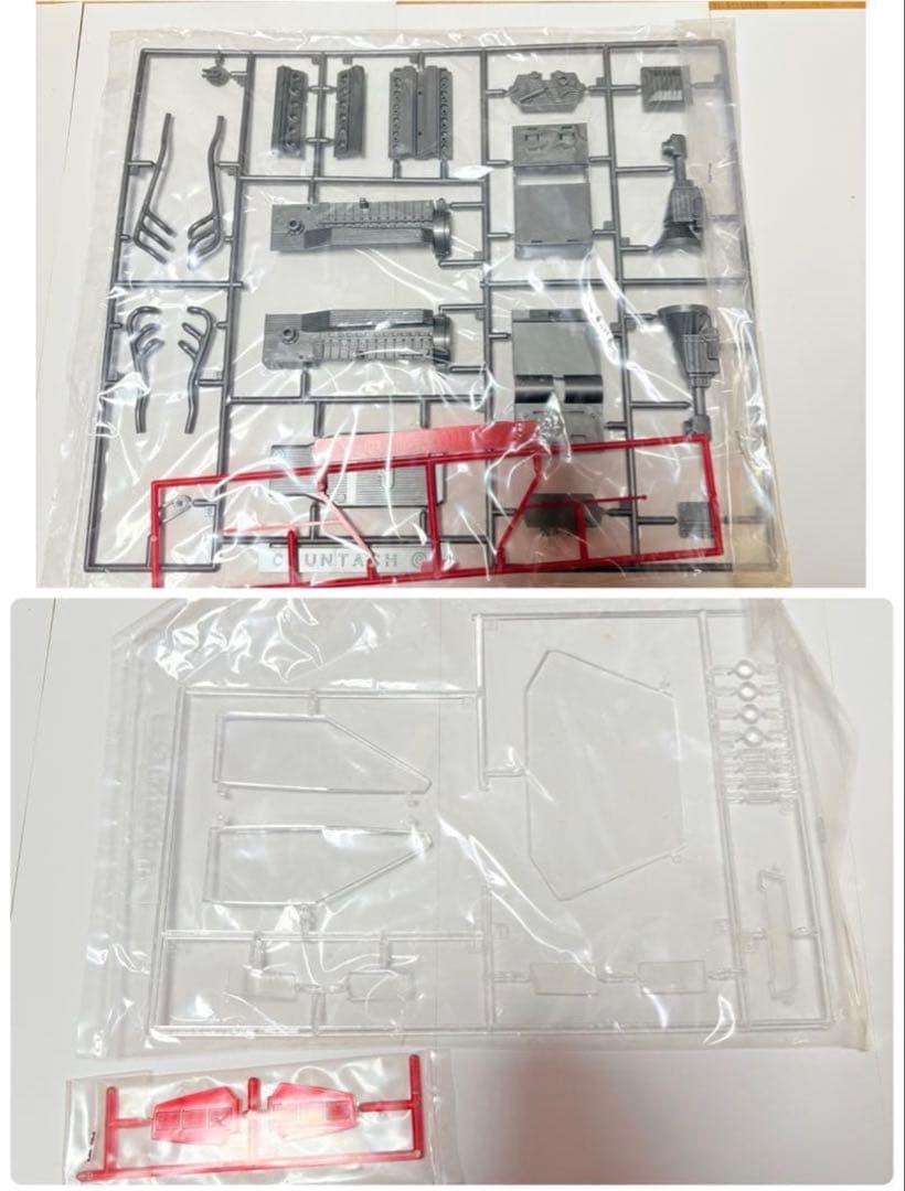 フェラーリ ベルリネッタ BB512 & ランボルギーニ LP500S セット