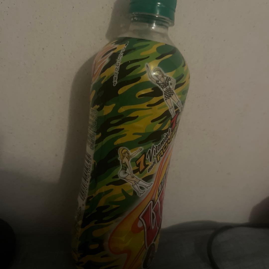 WAKABA 迷彩柄ソフトドリンク