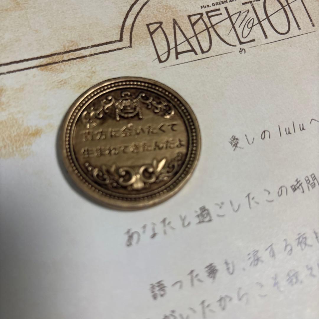 ミセス　バベルの塔