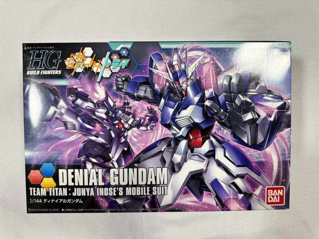HG ガンプラまとめ売り＋カレトヴルッフ