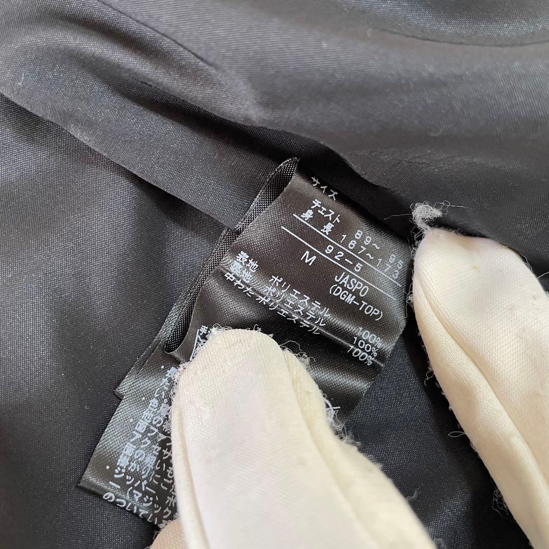 未使用級✨ デサントゴルフ バッテリー付き モバイルサーモ 中綿 ジャケット