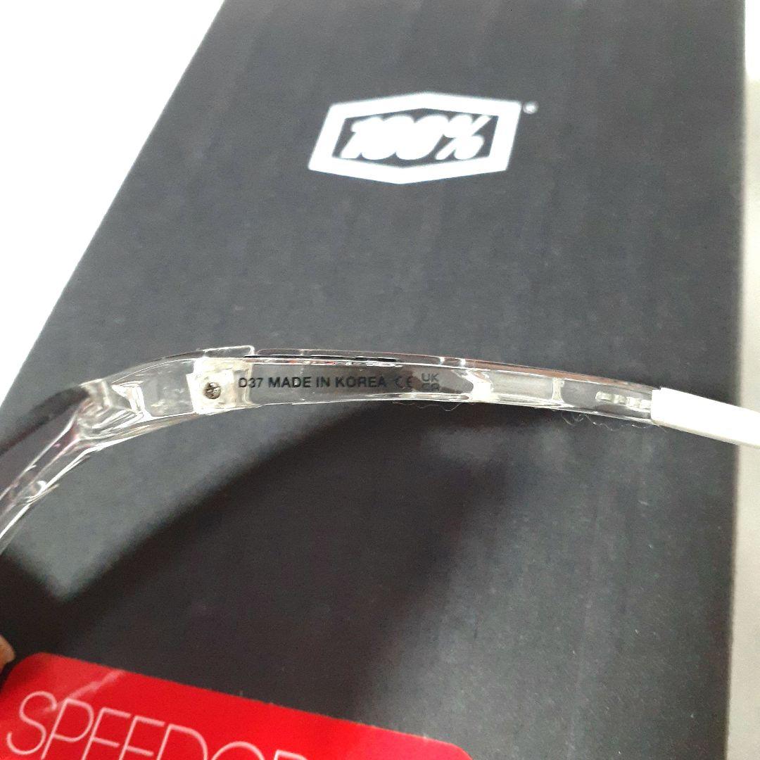 おまとめ買い 100% Speedcraft クリア レッド & ハリス モデル