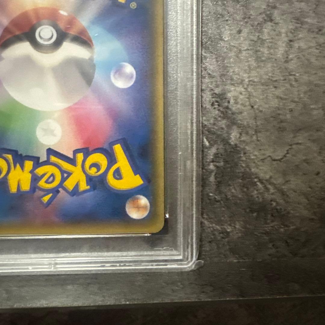 ［PSA10］メガトウキョーのピカチュウ プロモ　［098/XY-P］