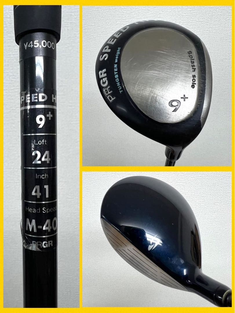 早い者勝ち！プロギアなど激安ゴルフクラブセット⛳️ドライバー2本付き超お得プロギア