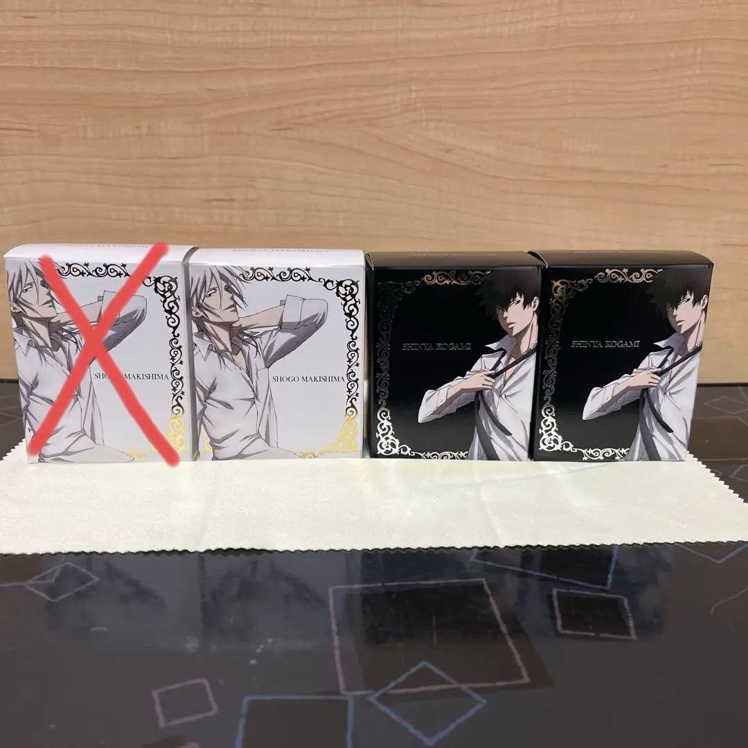 【PSYCHO-PASS サイコパス】 香水 リニューアルパッケージ