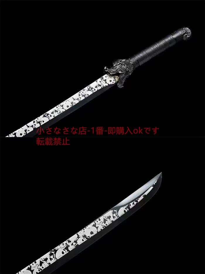 墨幽腰刀  古兵器 武具 刀装具 日本刀 模造刀 居合刀