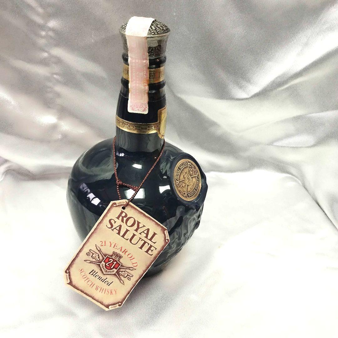  Salute 21 Year Old　ロイヤルサルート スコッチ