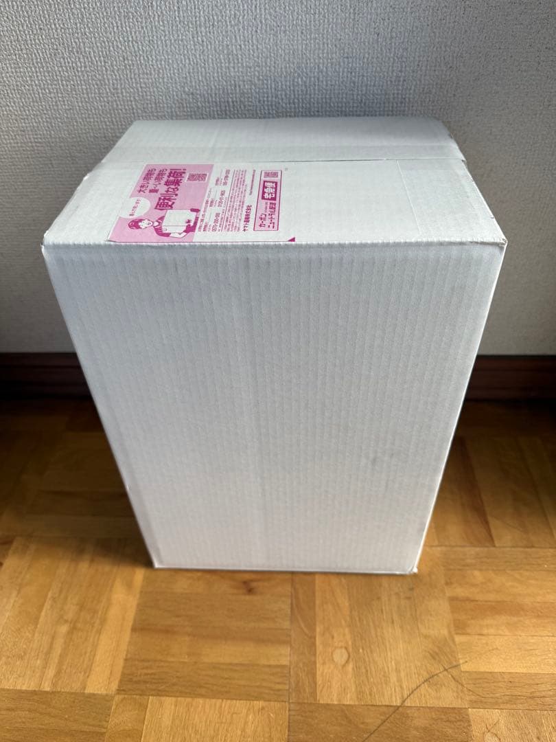 ペコちゃん75周年記念 夏のプレゼントキャンペーン 不二家 抽プレ