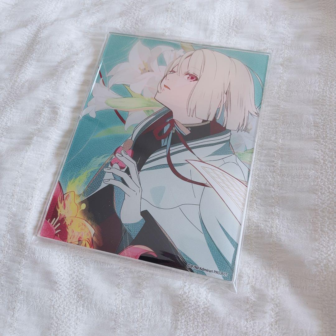 ニルアド　アクリルスタンド　アクスタ　星川翡翠　希少　レア