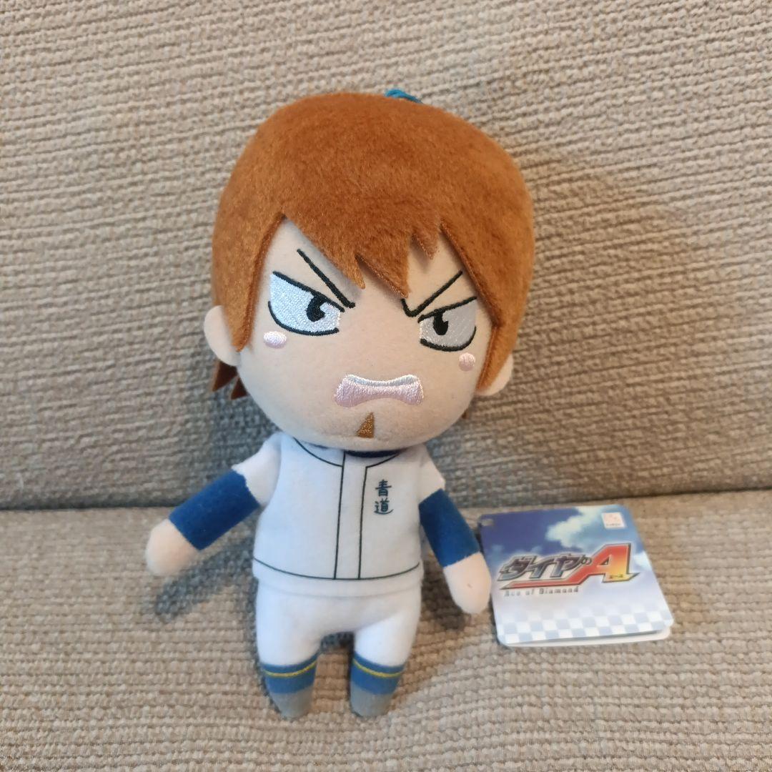 ダイヤのA 伊佐敷純　ぬいぐるみマスコット