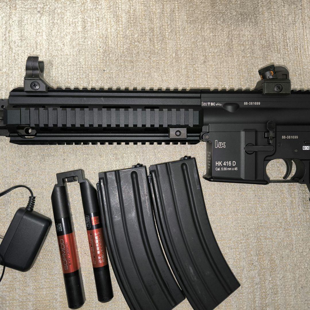 HK416D 次世代電動ガン