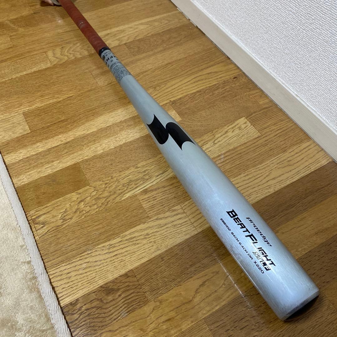 【値下げ】SSK proedge BEATFLIGHT ST-LF 84cm