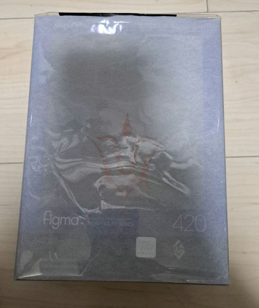 figma マスター/主人公 男 特典付き