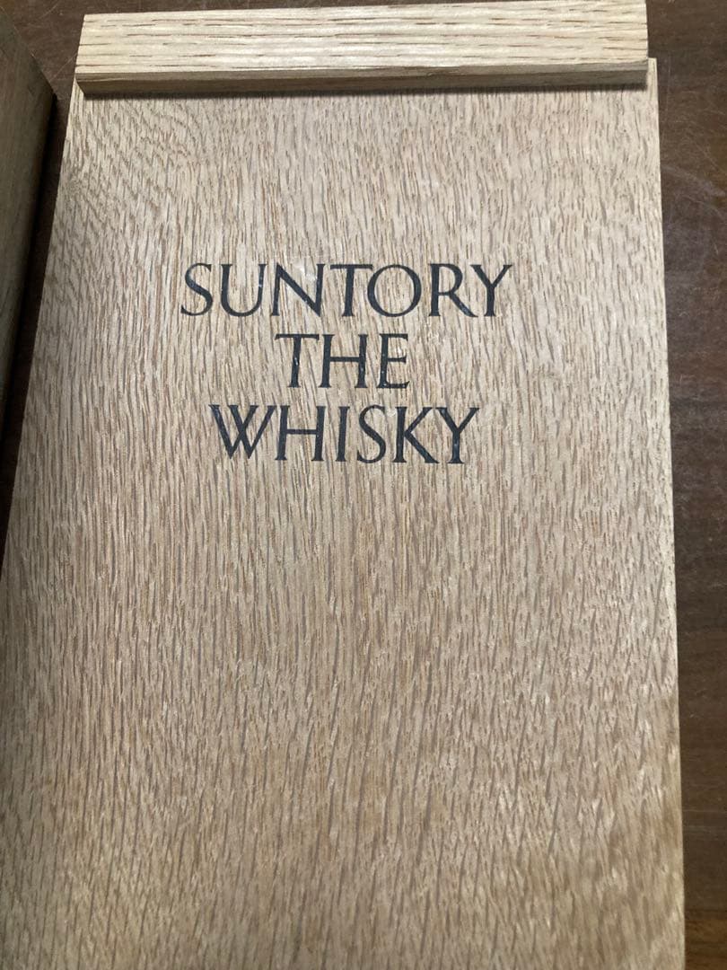 SuntoryTHE WHISKY 陶器ボトル箱付きアンティークコレクション用