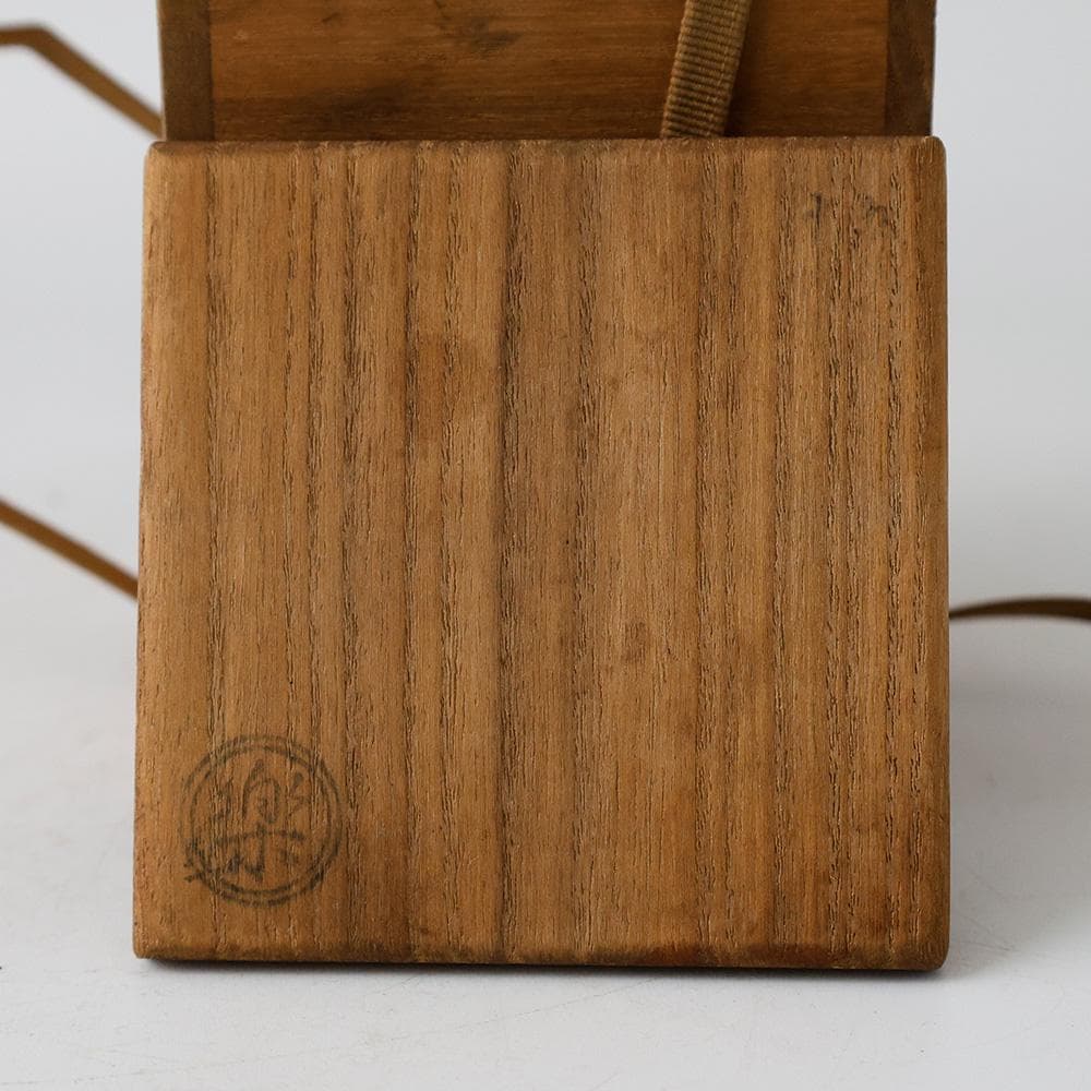 十二代楽吉左衛門 弘入造 黒楽茶入 仕覆付 共箱 茶道具