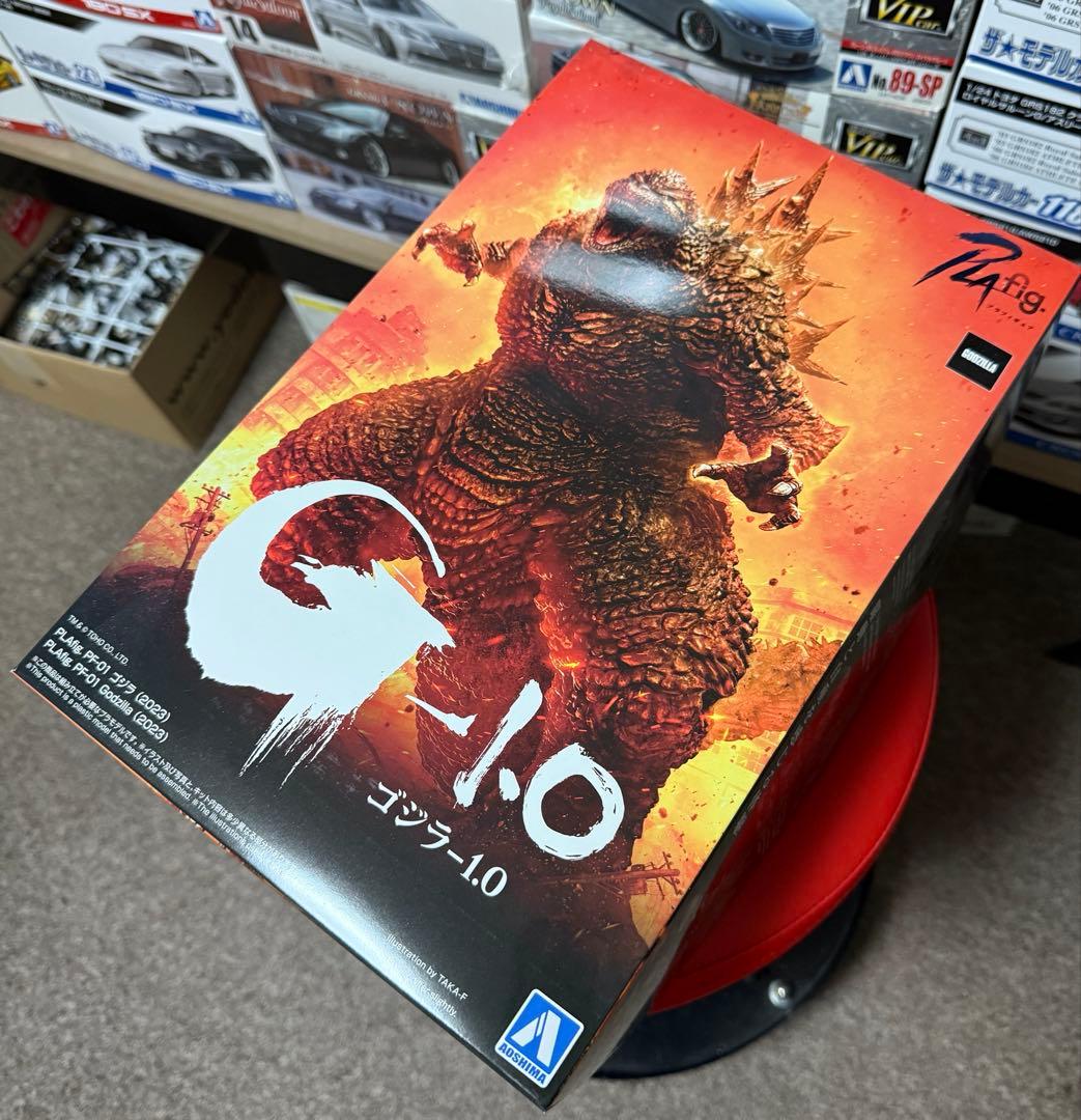 アオシマ PLAfig ゴジラ 1.0 通常版 初回限定パーツ付き