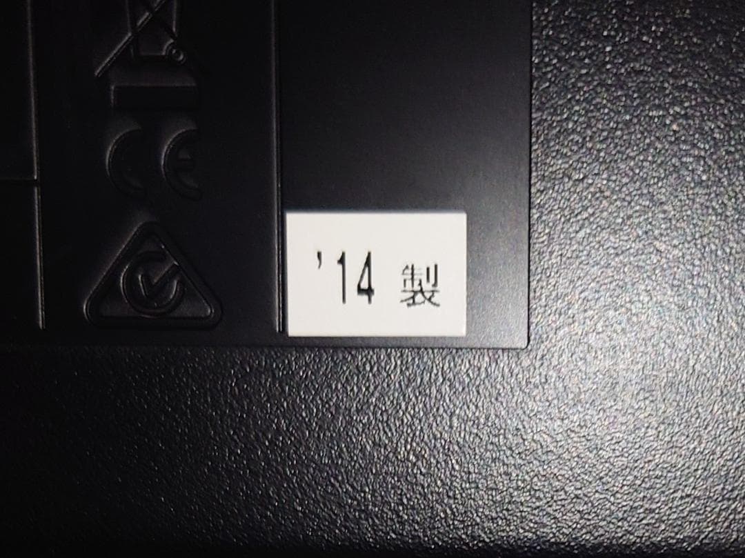 【格安/美品】YAMAHA 電子ピアノ ARIUS YDP-S51 ブラック