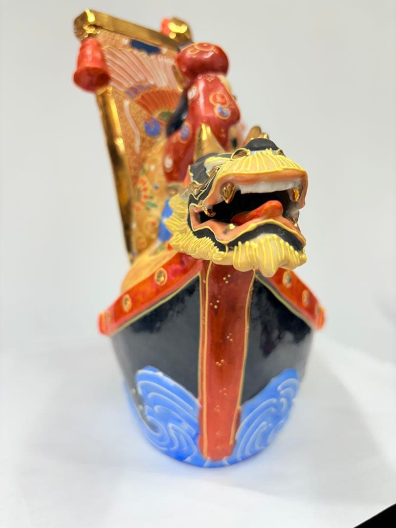 宝船 七福神 置物 九谷焼 縁起物 置物 アンティーク 台付き 花台