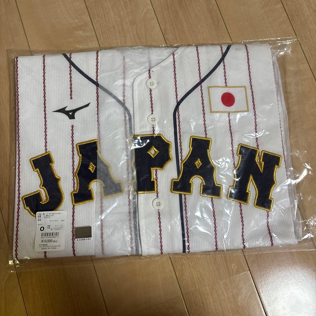 侍ジャパン レプリカユニフォーム Oサイズ