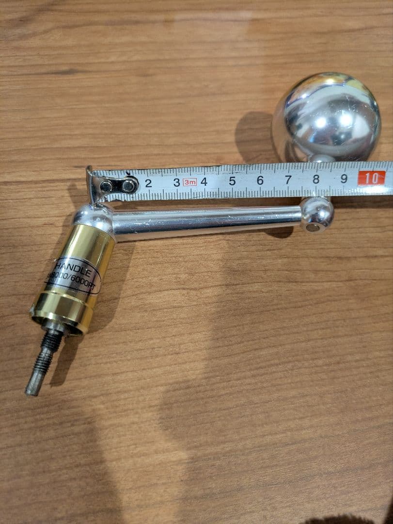 シマノ　ステラSW　8000HG