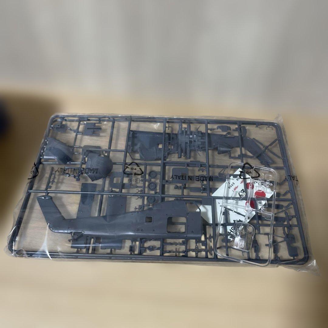 冷戦期 日本近海を守った海上自衛隊 対潜航空隊セット. Ln386