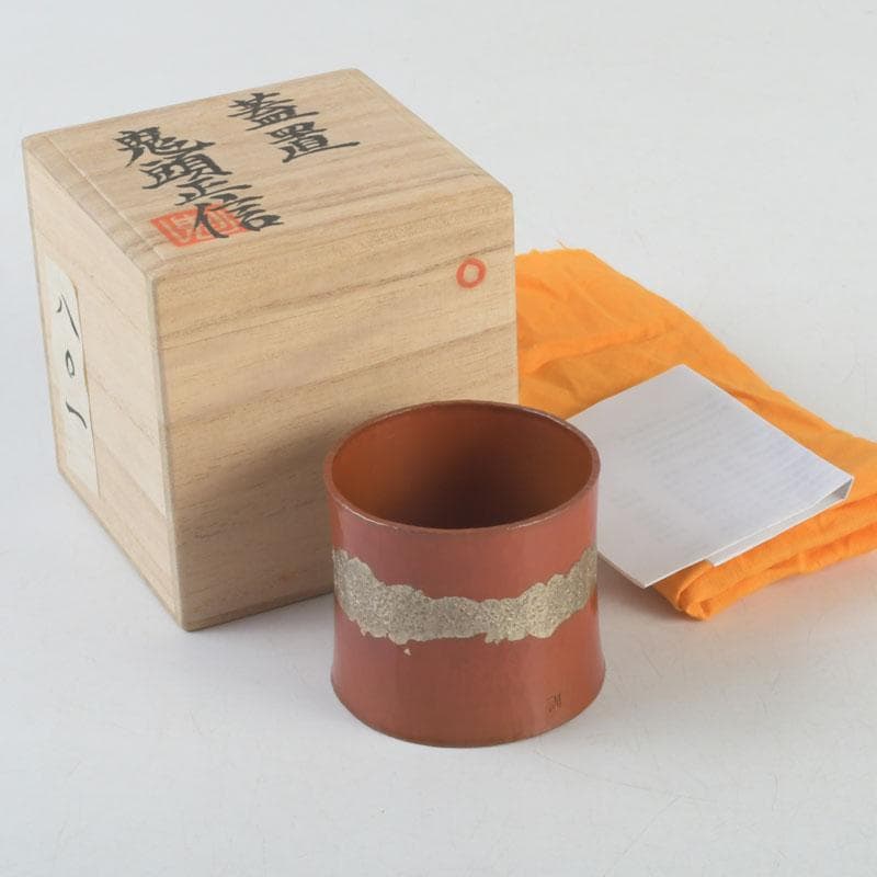 kaokao★ 　V　9261