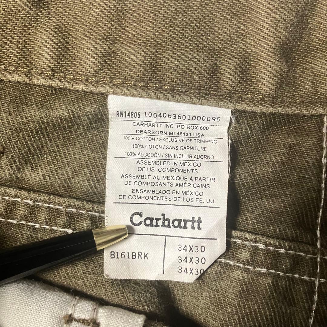 トップス c-boy style Street Poise (No.59)