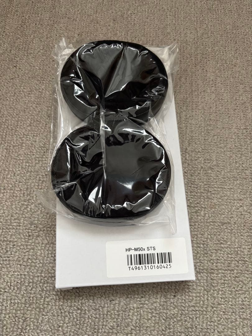 オーディオテクニカ ATH-M50X