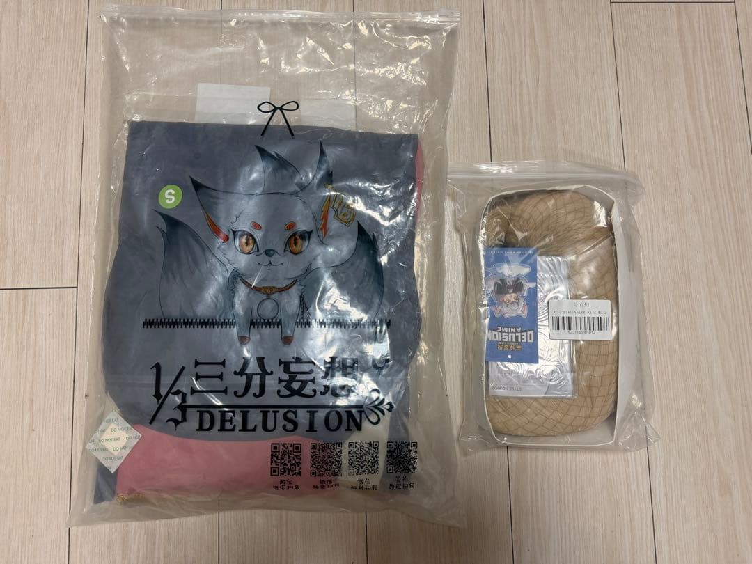 ハウルの動く城　ハウル　コスプレ　Sサイズ　三分妄想　ウィッグ付