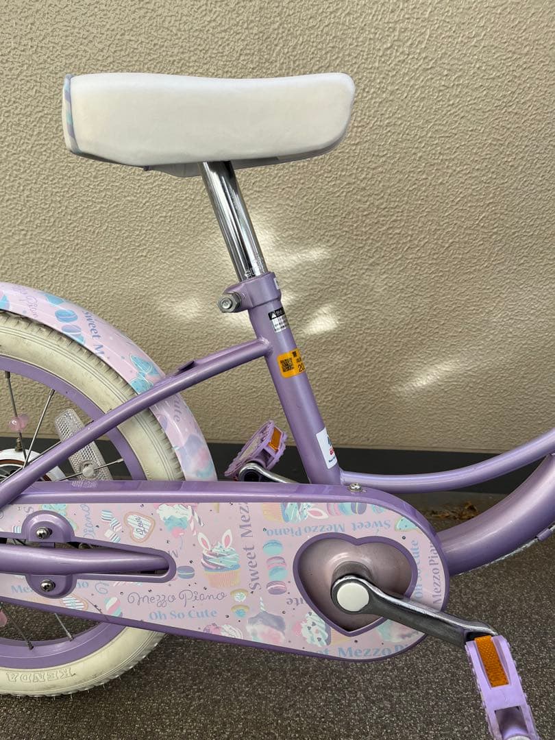幼児用自転車 パープル・ピンク 16インチ　メゾピアノ　引取り限定