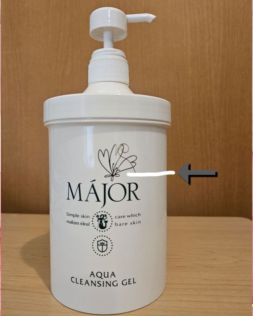 マジョールアクアクレンジングMAJOR AQUA 1000ml