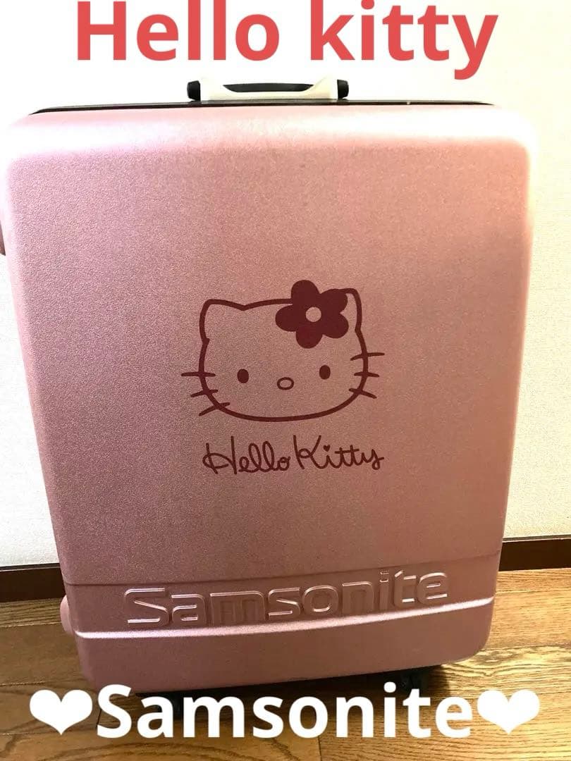 【SAMSONITE】★ハローキティ　スーツケース★レトロ可愛い　ローズピンク