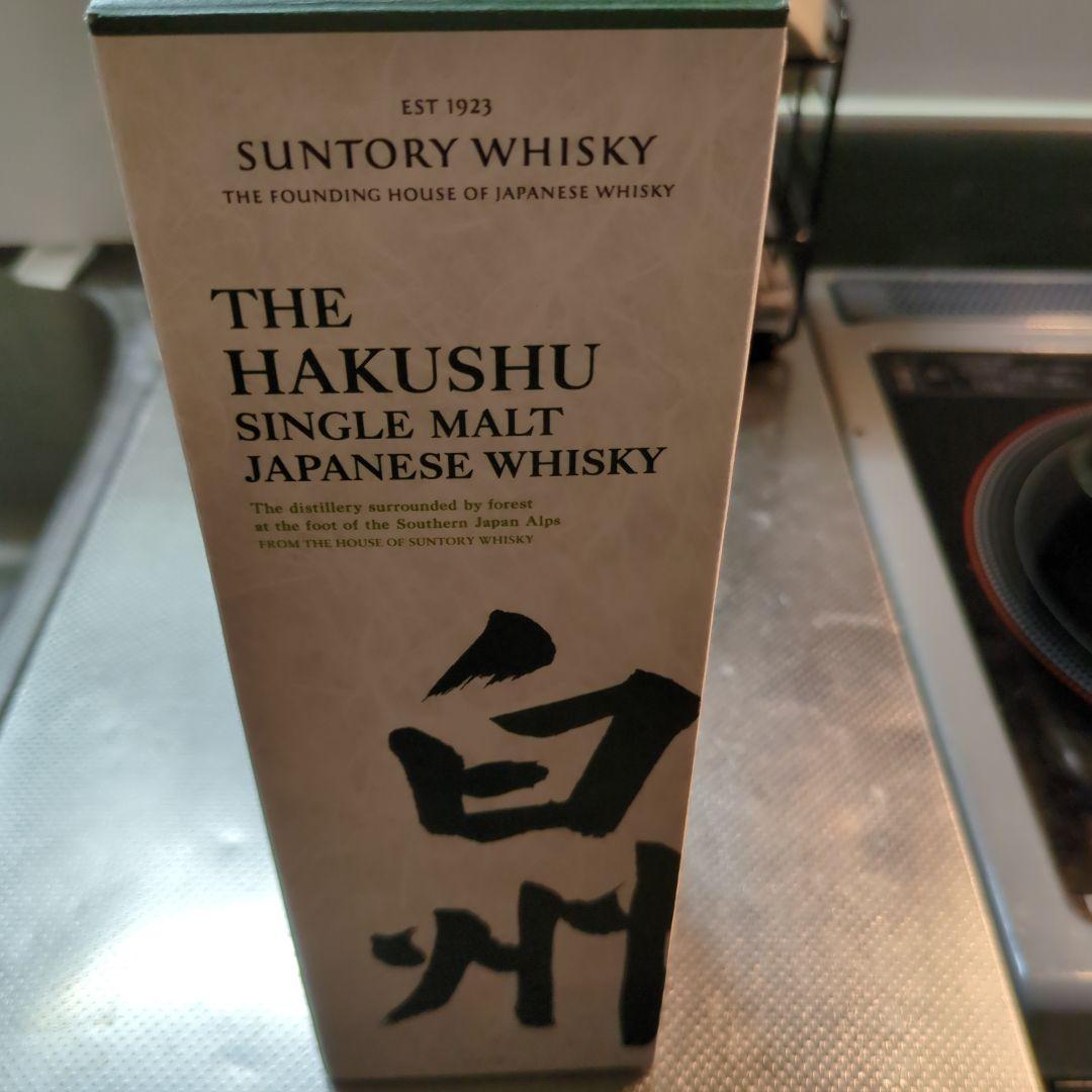 SUNTORY HAKUSHU　サントリー　白州　 シングルモルトウイスキー
