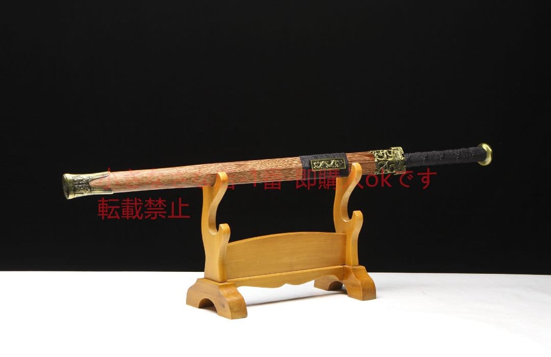 双竜漢剣マンガン鋼八面開二溝  古兵器 武具 刀装具 日本刀 模造刀 居合刀